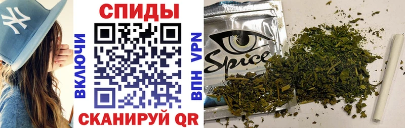 БУТИРАТ BDO  закладка  Светлый 