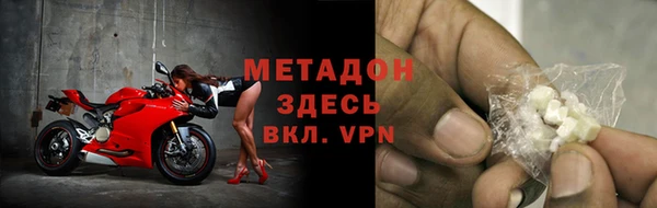 мет Остров