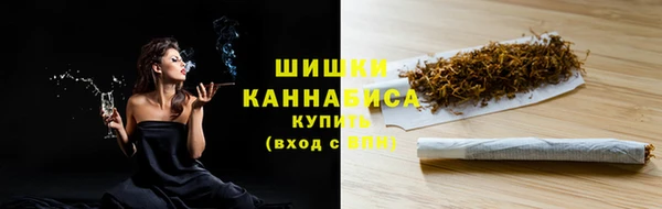 первитин Аркадак