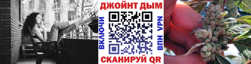 Бошки марихуана гибрид  Светлый 